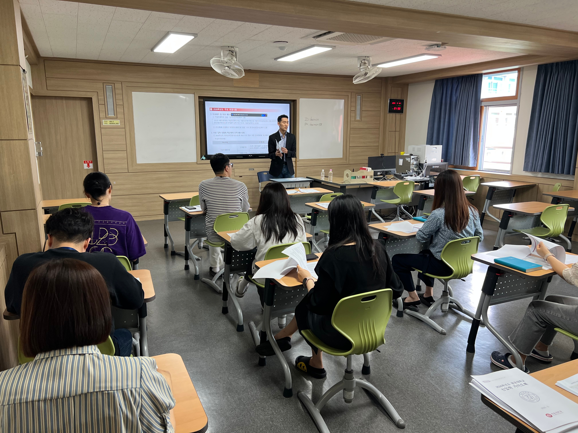 KakaoTalk_20250601_204854591_07