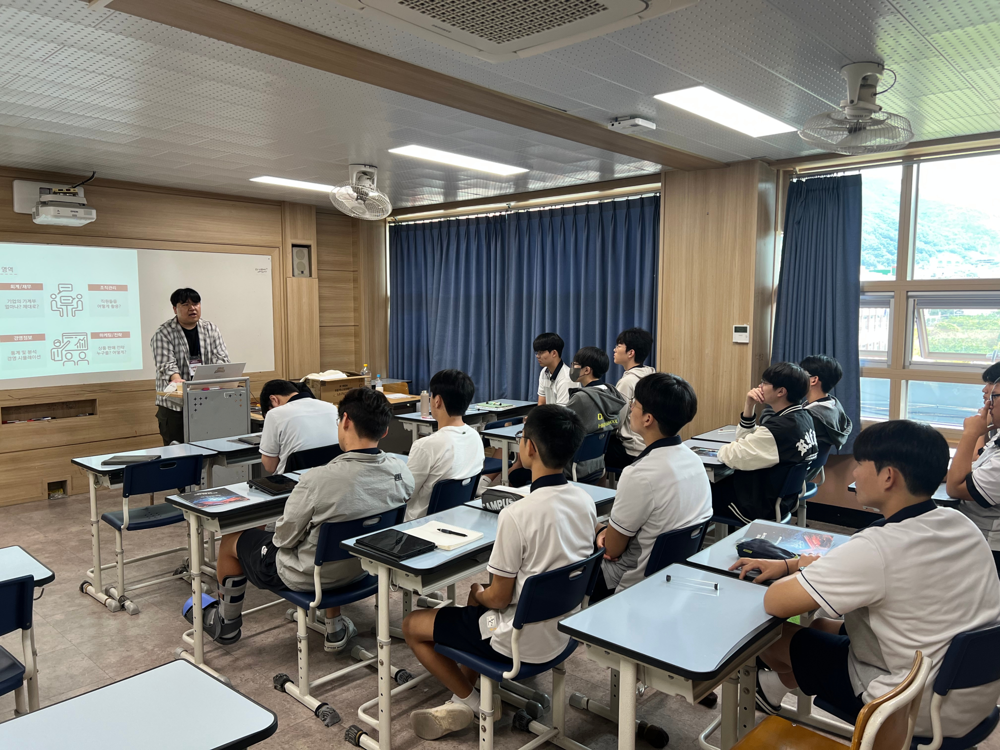 KakaoTalk_20250601_204854591_01