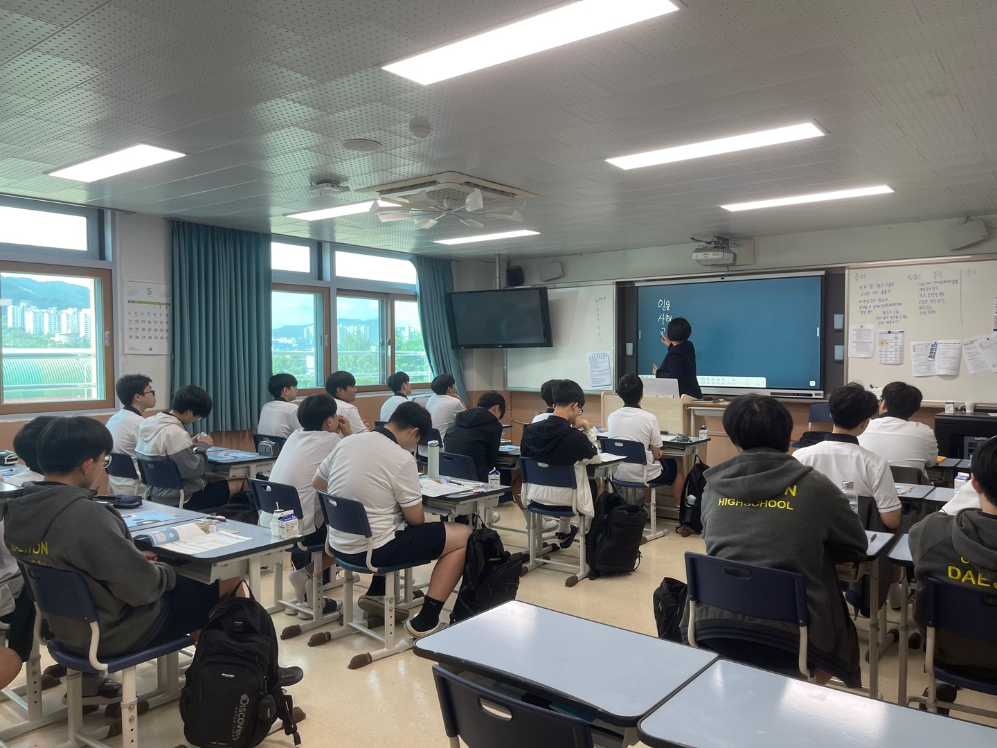 KakaoTalk_20250614_161708656_04