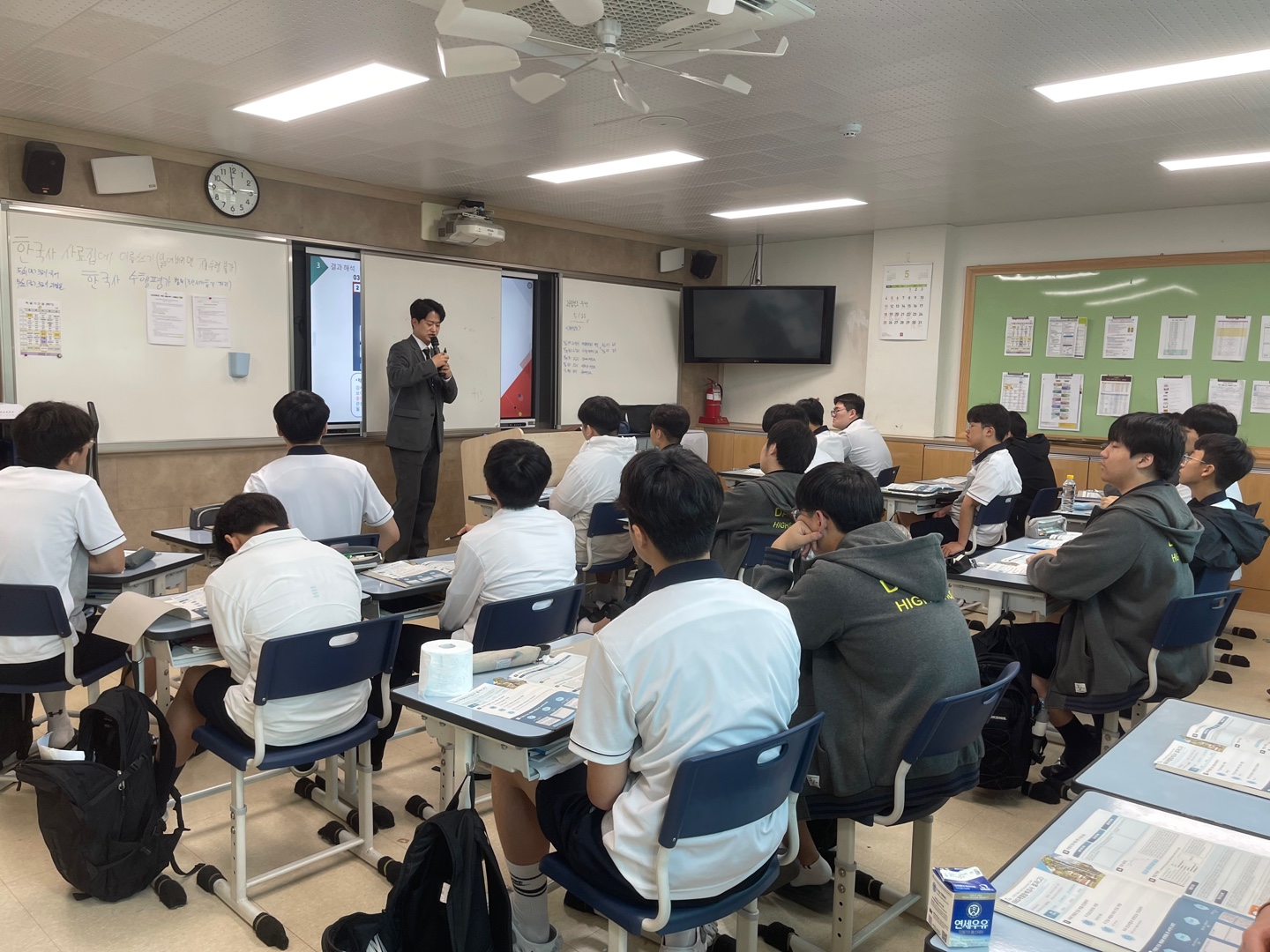 KakaoTalk_20250614_161708656_06