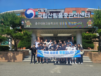 KakaoTalk_20250611_155327904_02.jpg