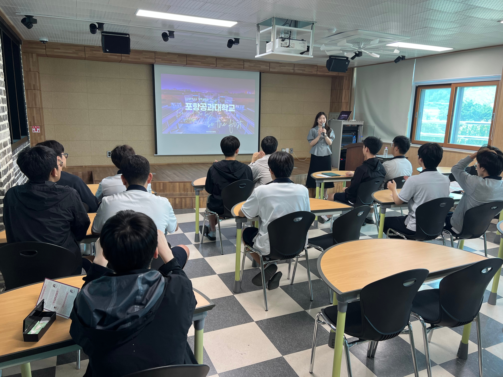 KakaoTalk_20250601_203327310_05