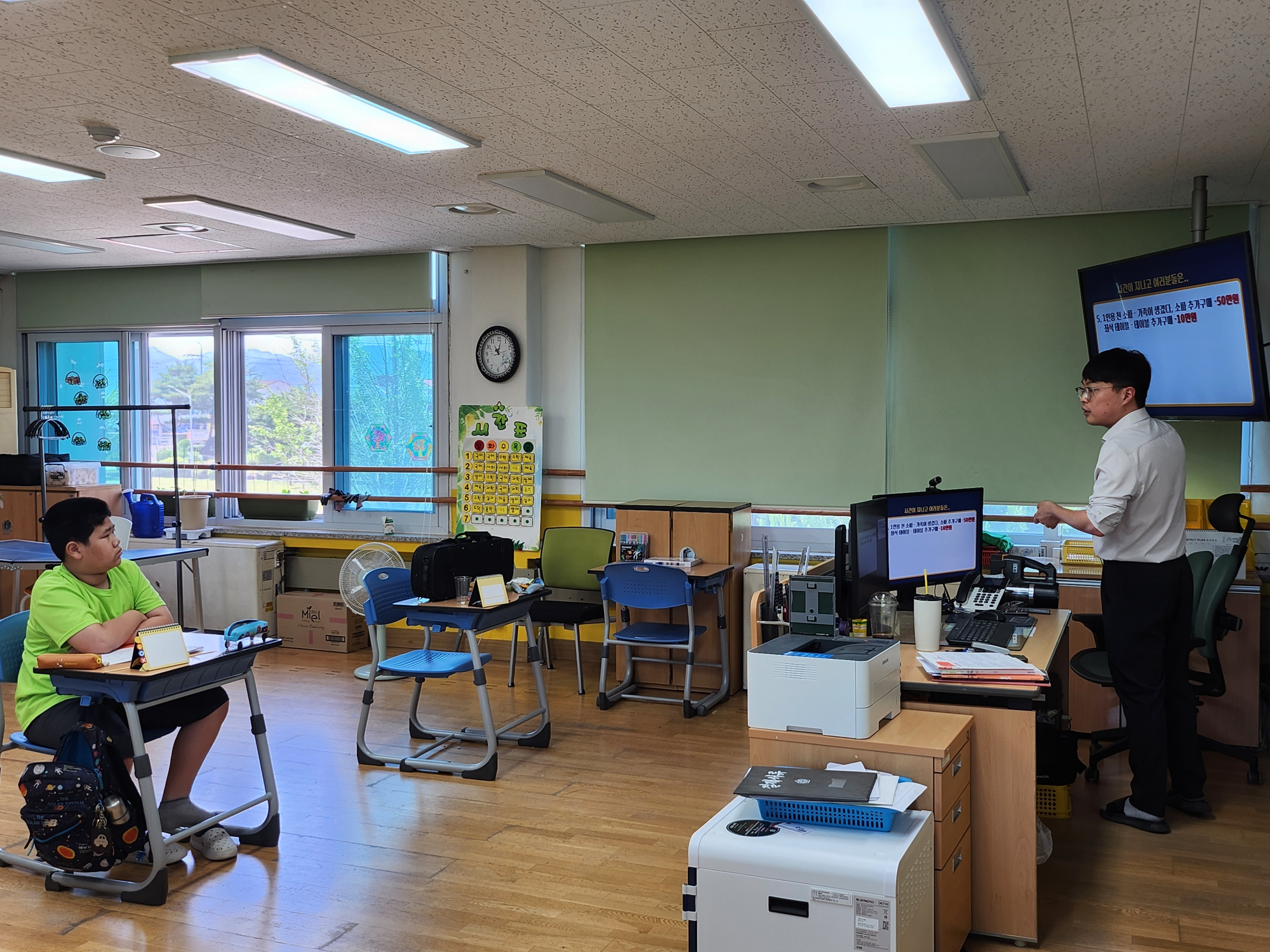 KakaoTalk_20250605_132128181