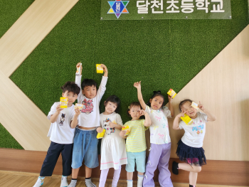 KakaoTalk_20250530_143826660.jpg