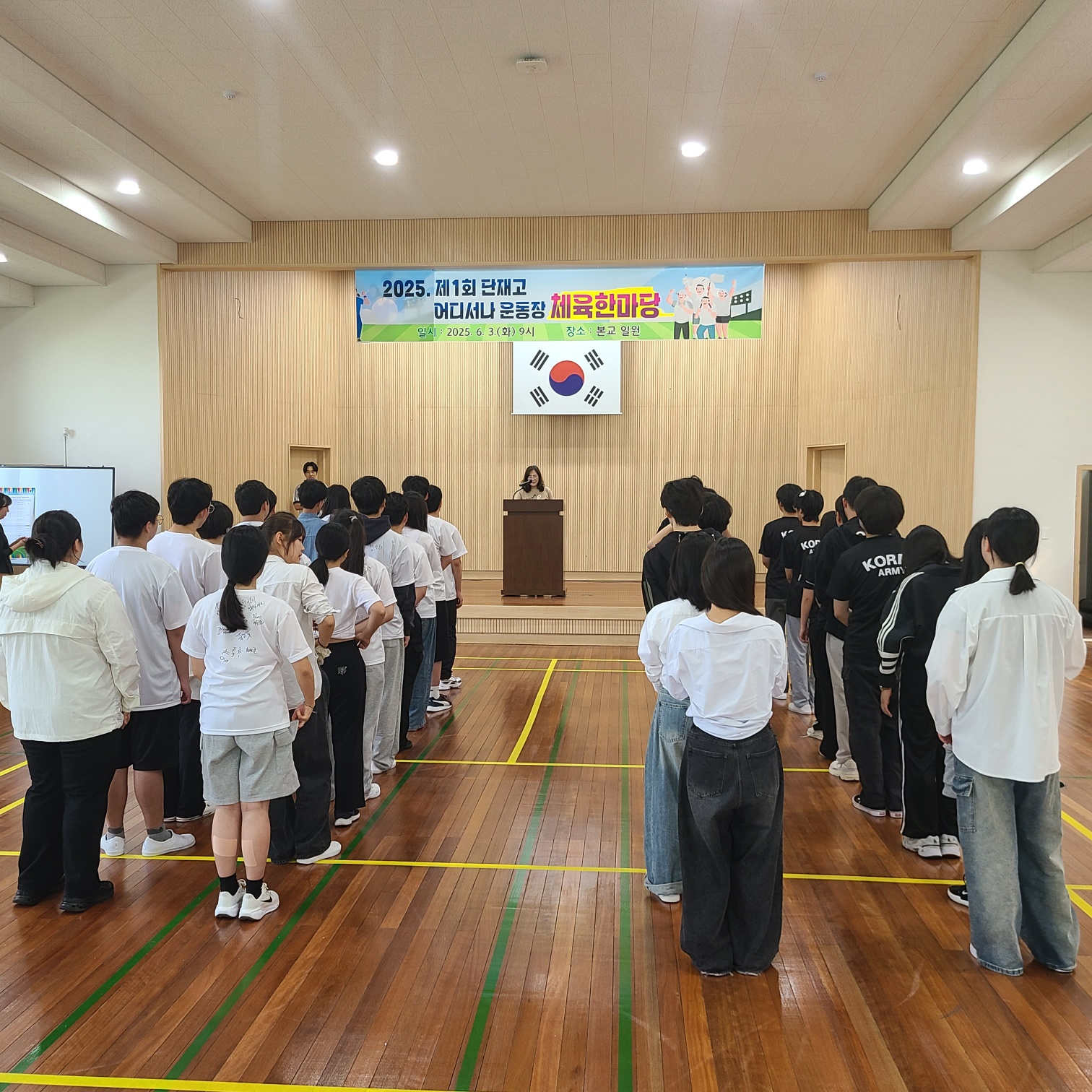 KakaoTalk_20250603_103716837_05.jpg