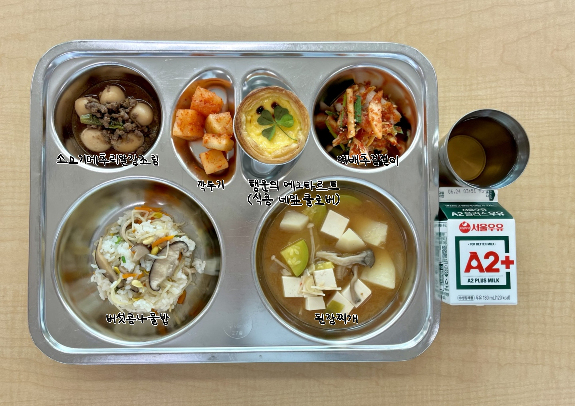 제목을-입력해주세요__복사본-002