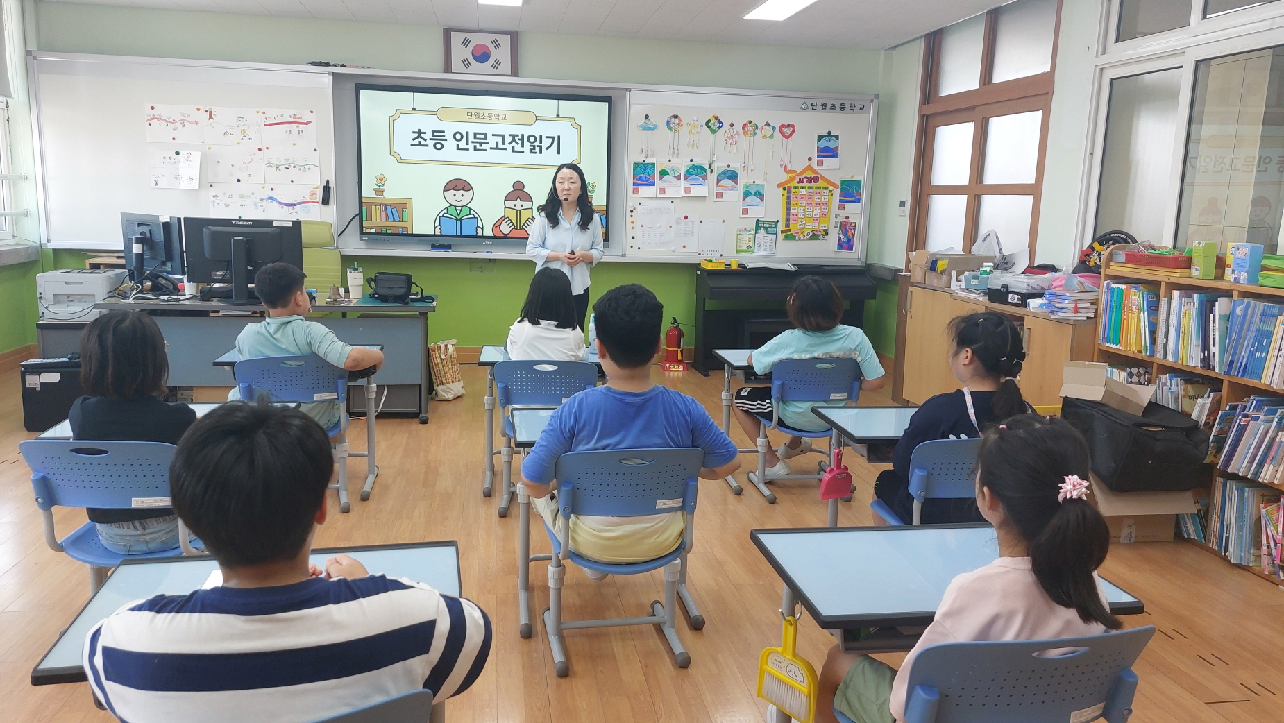 독서수업_3학년 (1).jpg