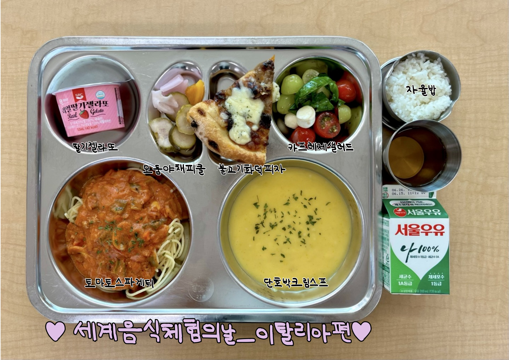 제목을-입력해주세요__복사본-080