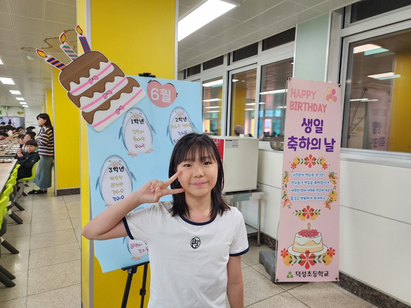 KakaoTalk_20250602_125717405_10