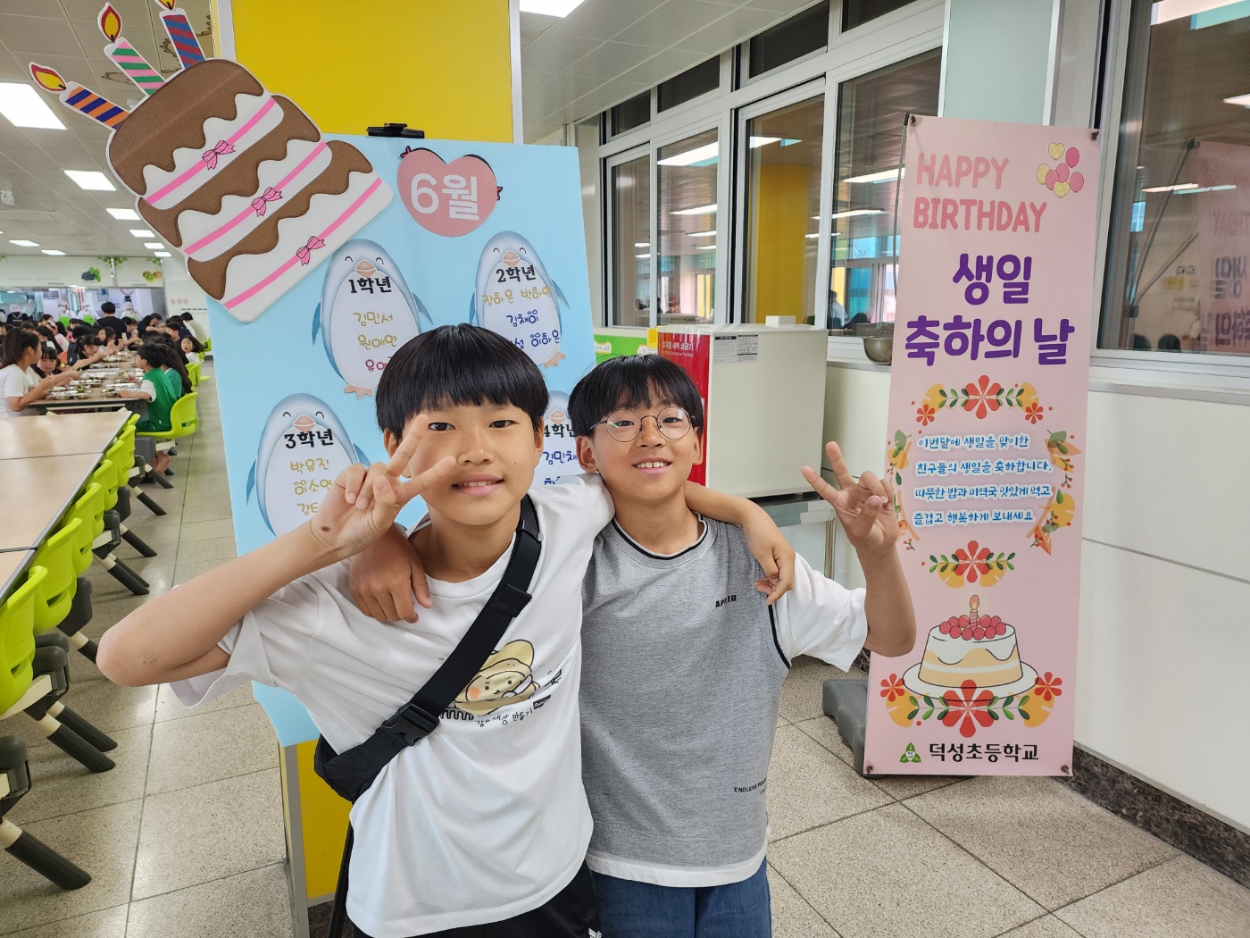 KakaoTalk_20250602_125717405_07