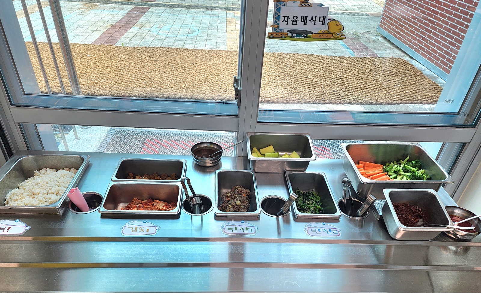 6월 17일 추가
