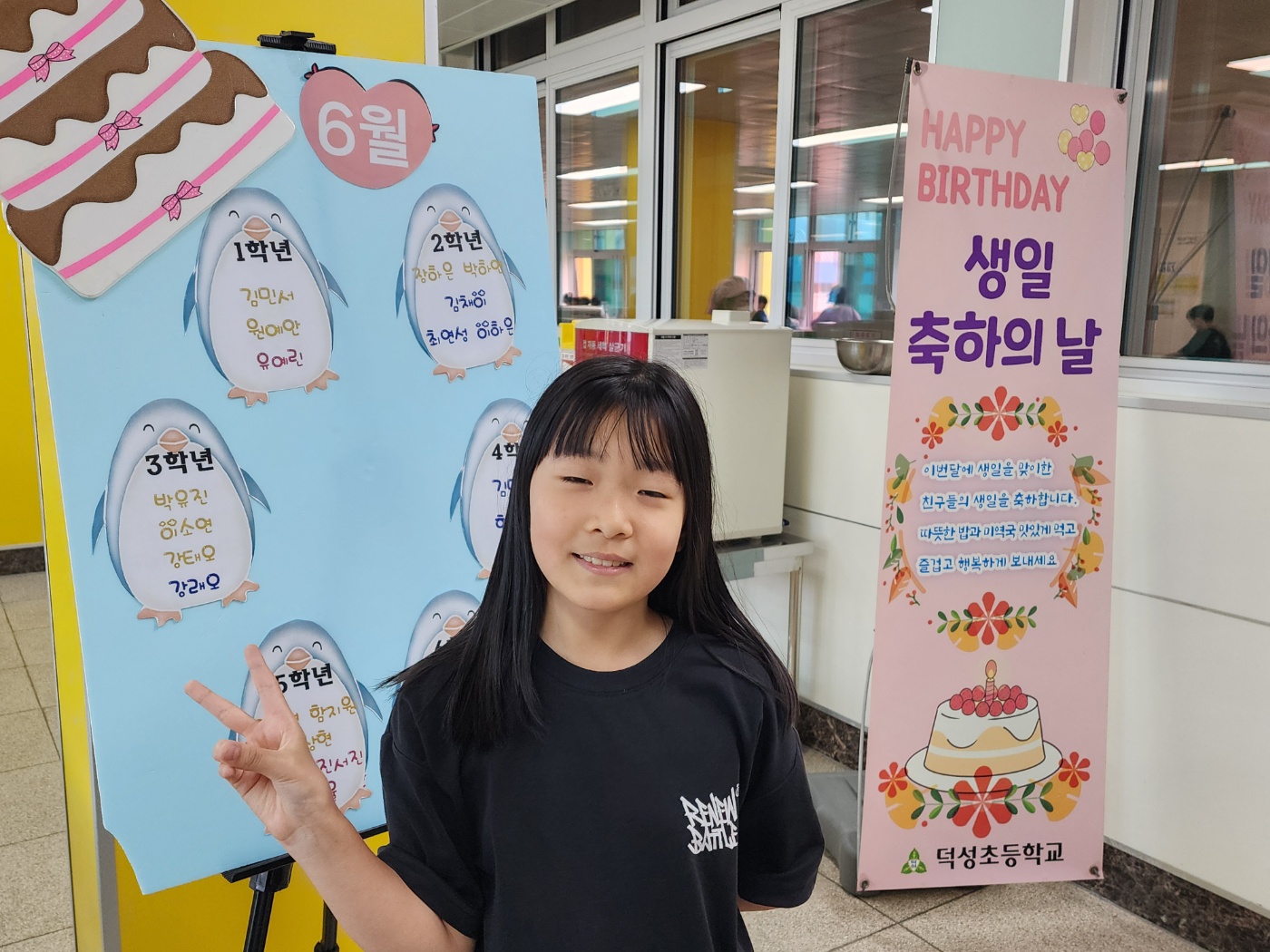 KakaoTalk_20250602_125717405_12