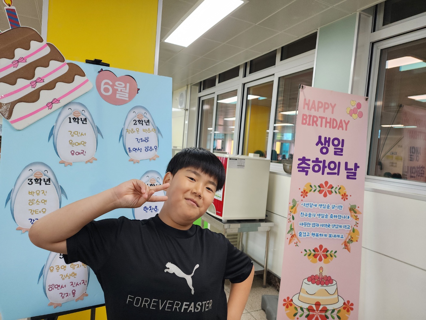 KakaoTalk_20250602_125717405_05