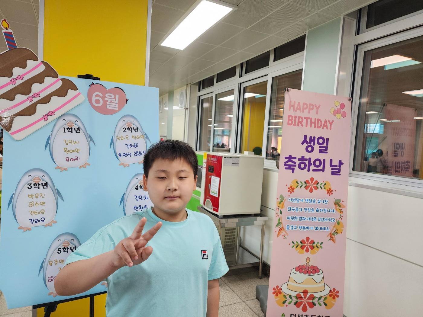 KakaoTalk_20250602_125717405_04