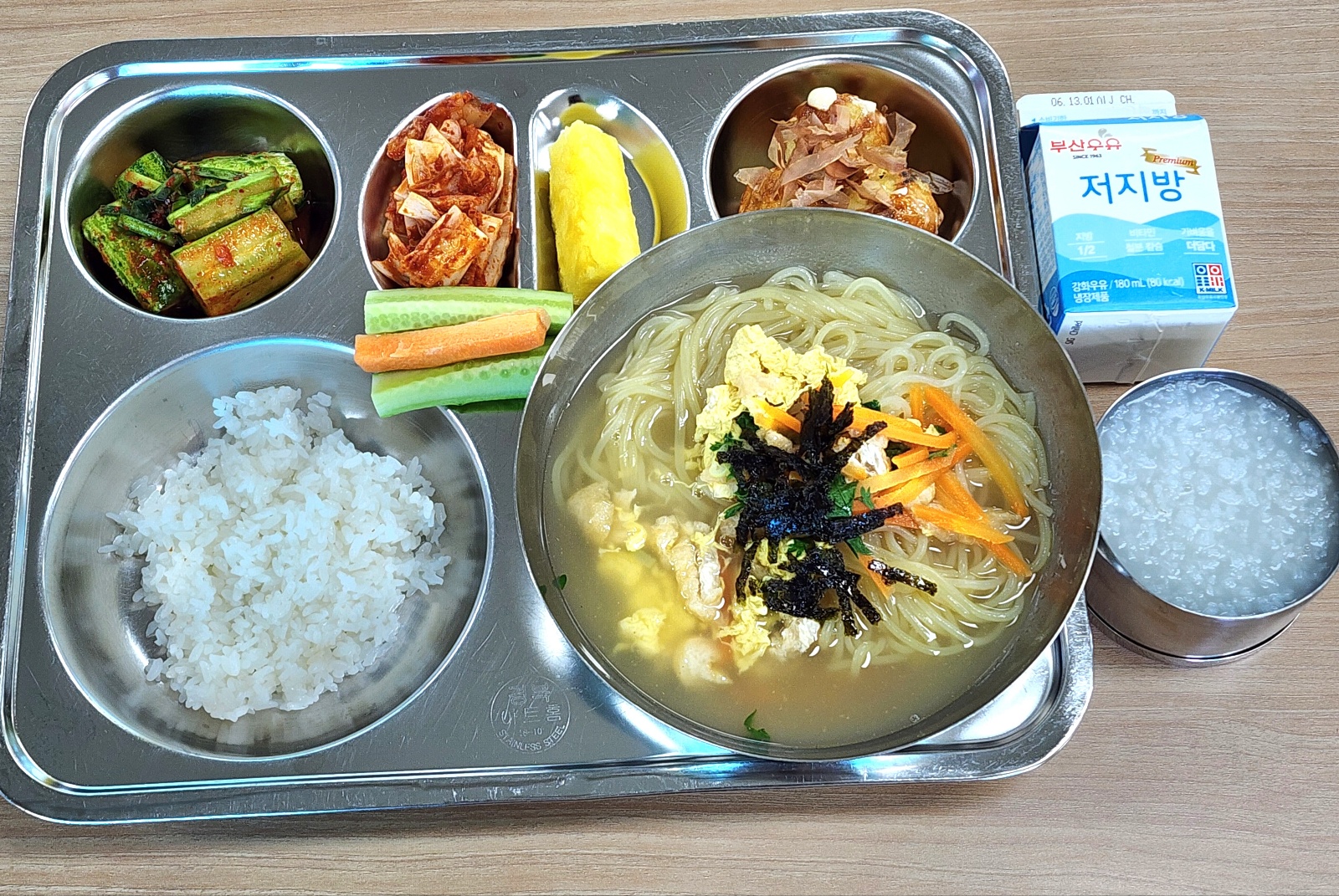 6월 4일 식판