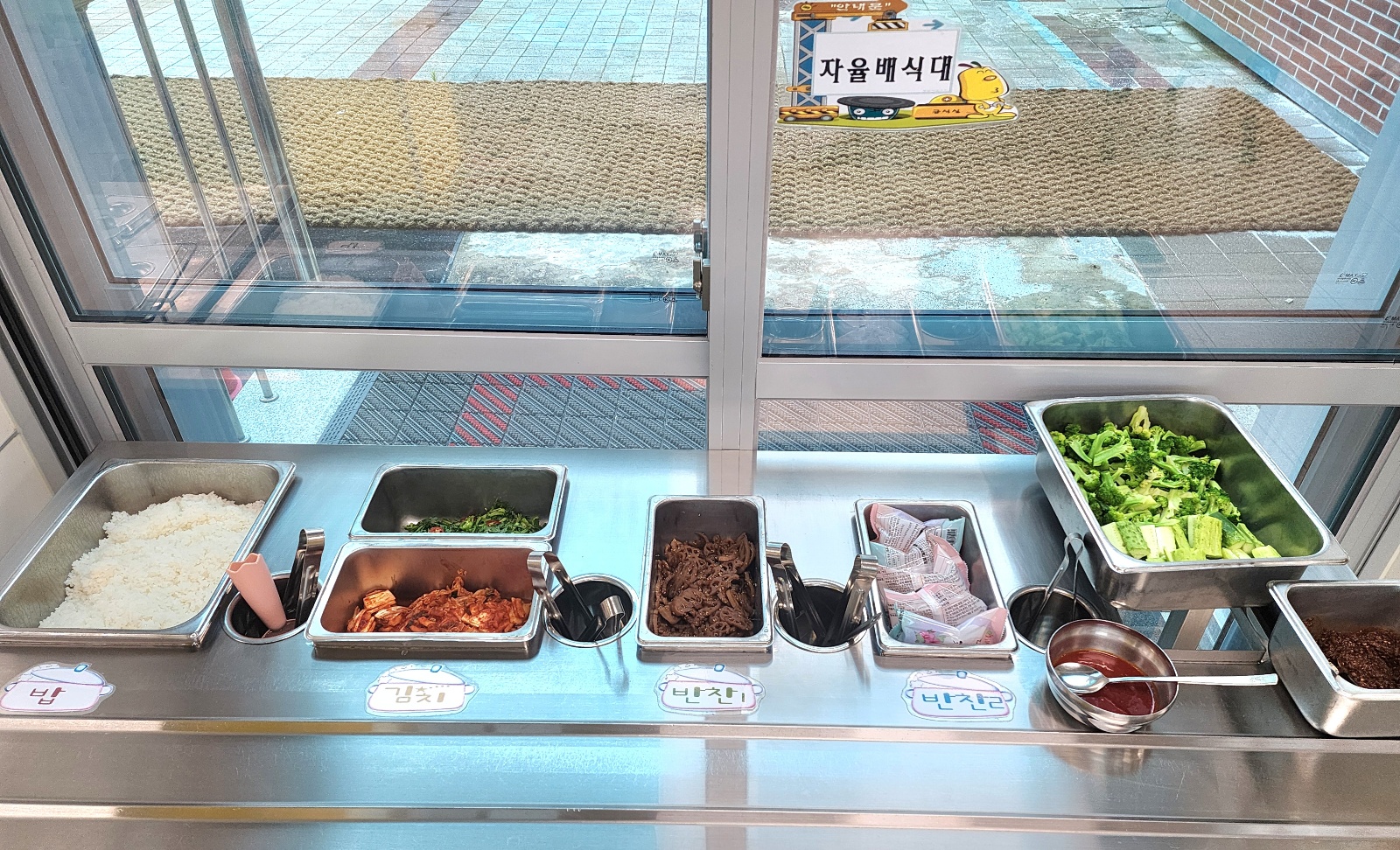 6월 25일 추가