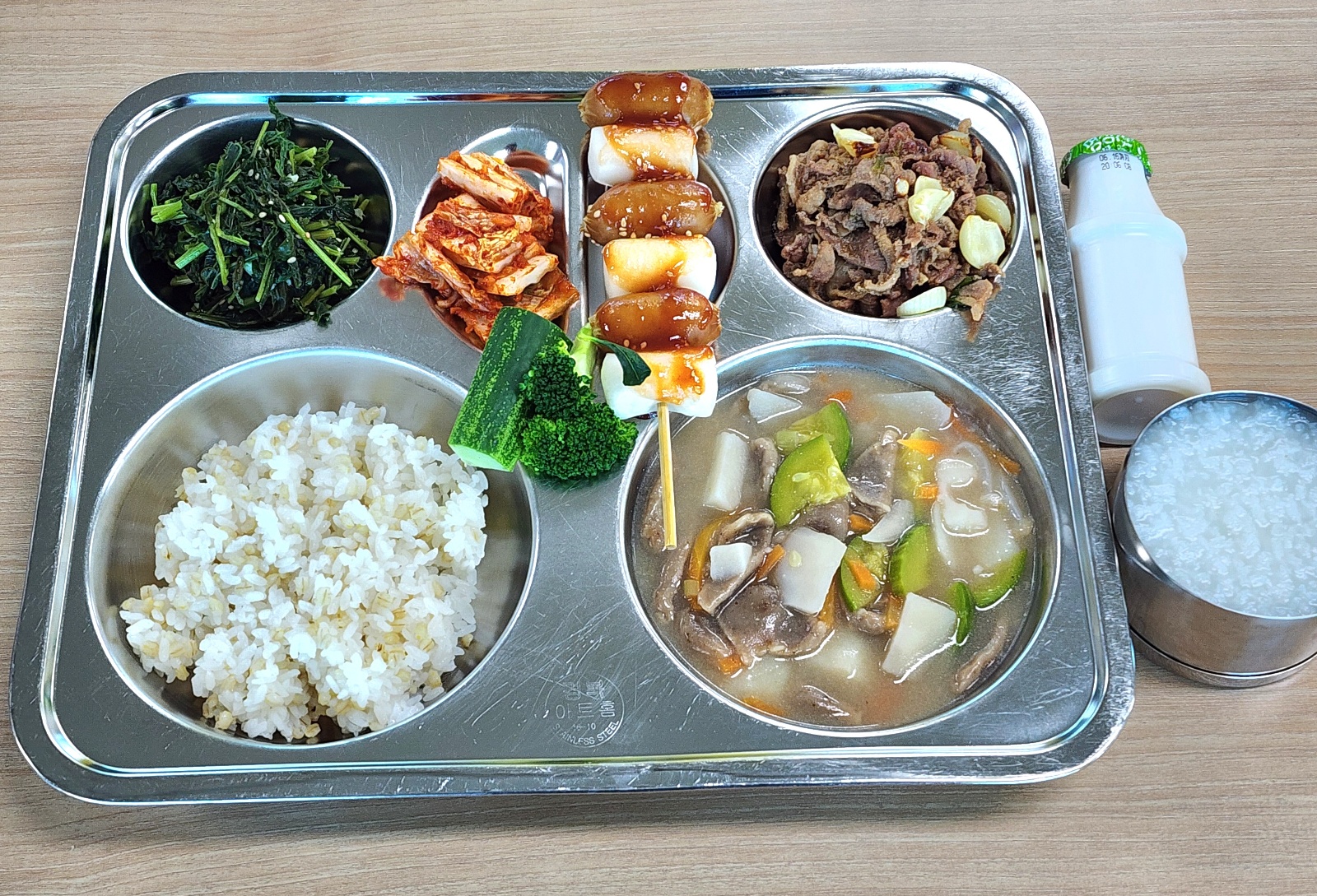 6월 5일 식판