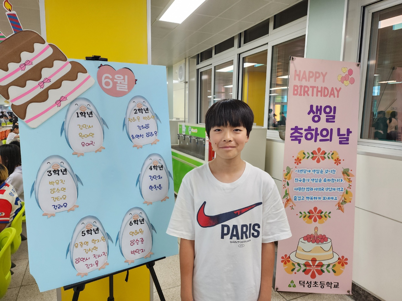 KakaoTalk_20250602_125717405_01