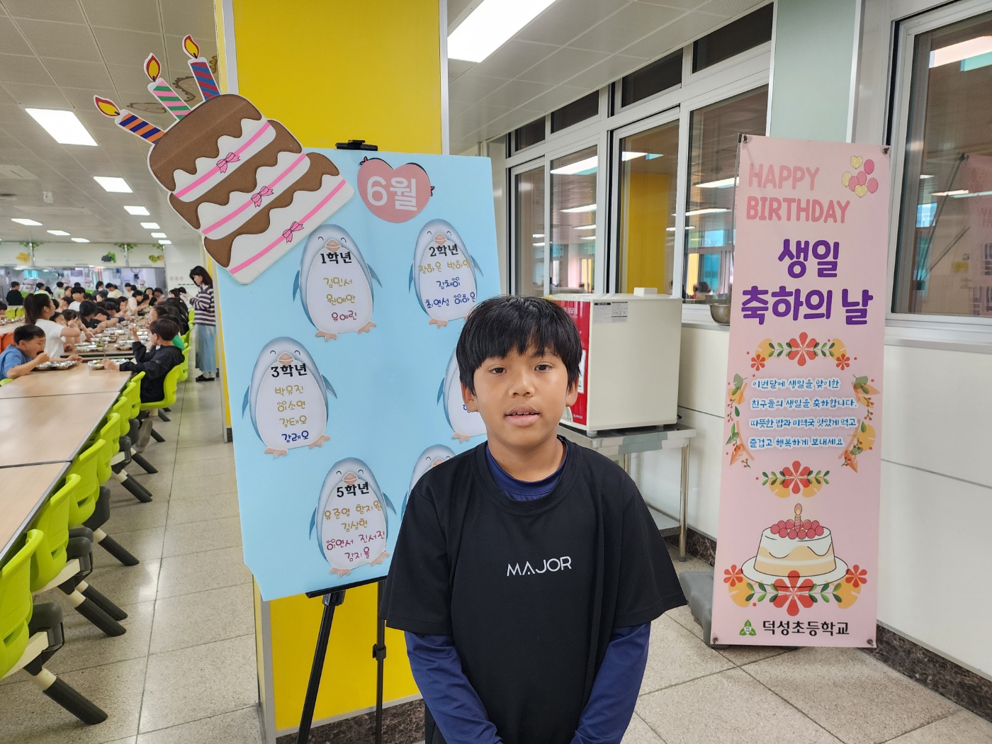 KakaoTalk_20250602_125717405_09