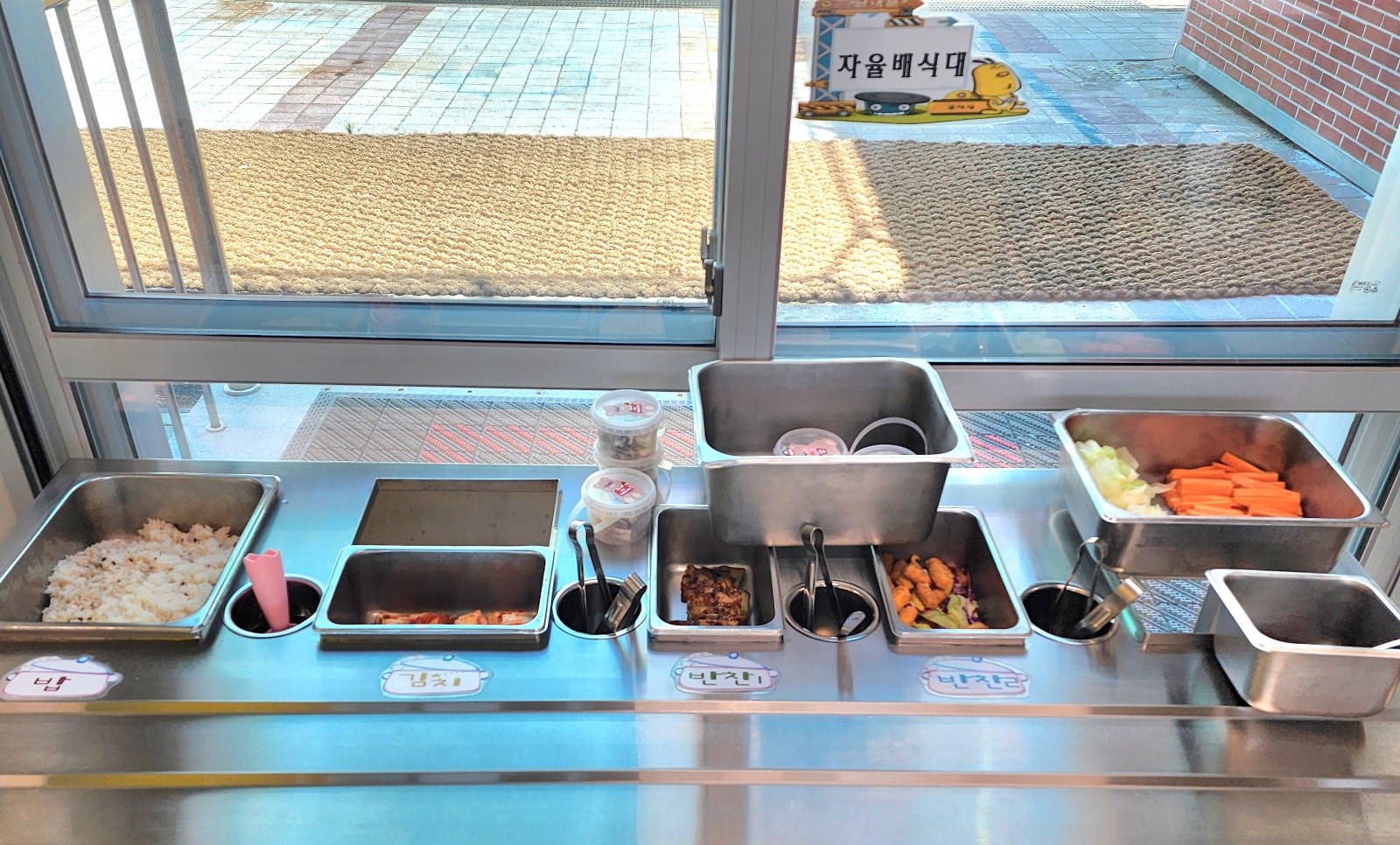 6월 23일 추가