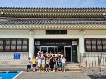 0610_우리고장역사문화탐방.jpg
