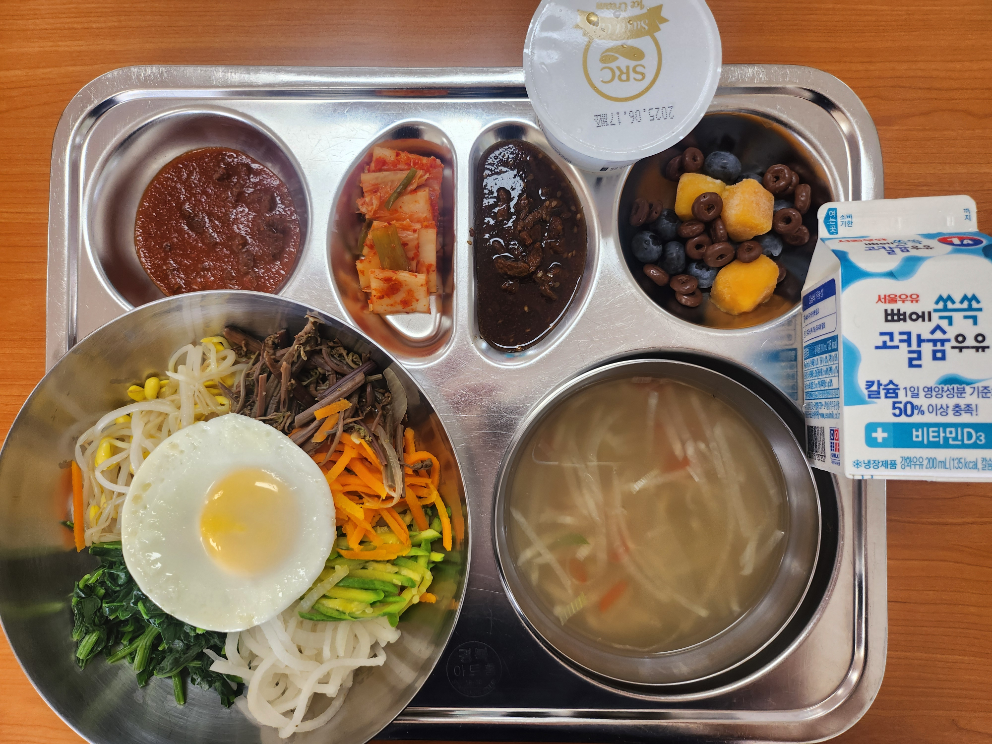 중식 식단 이미지