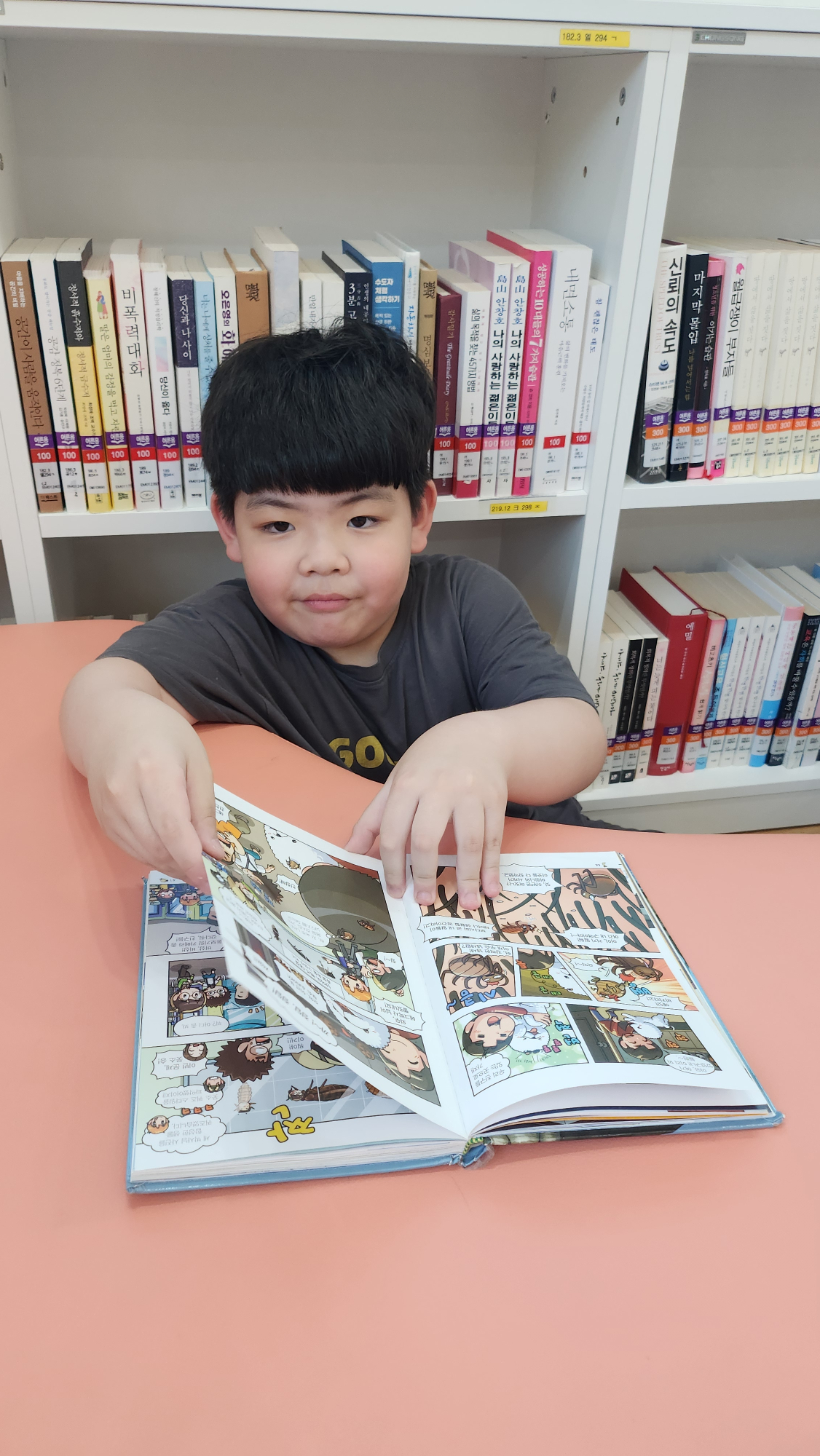 KakaoTalk_20250627_142030567_01