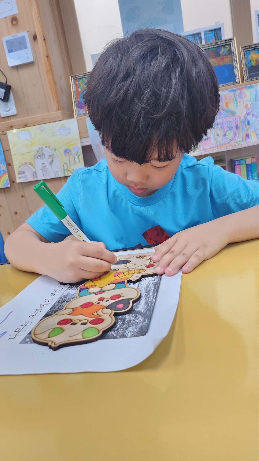 KakaoTalk_20250613_142810426_09