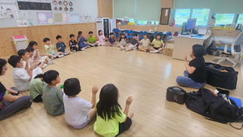 KakaoTalk_20250613_142707483.jpg