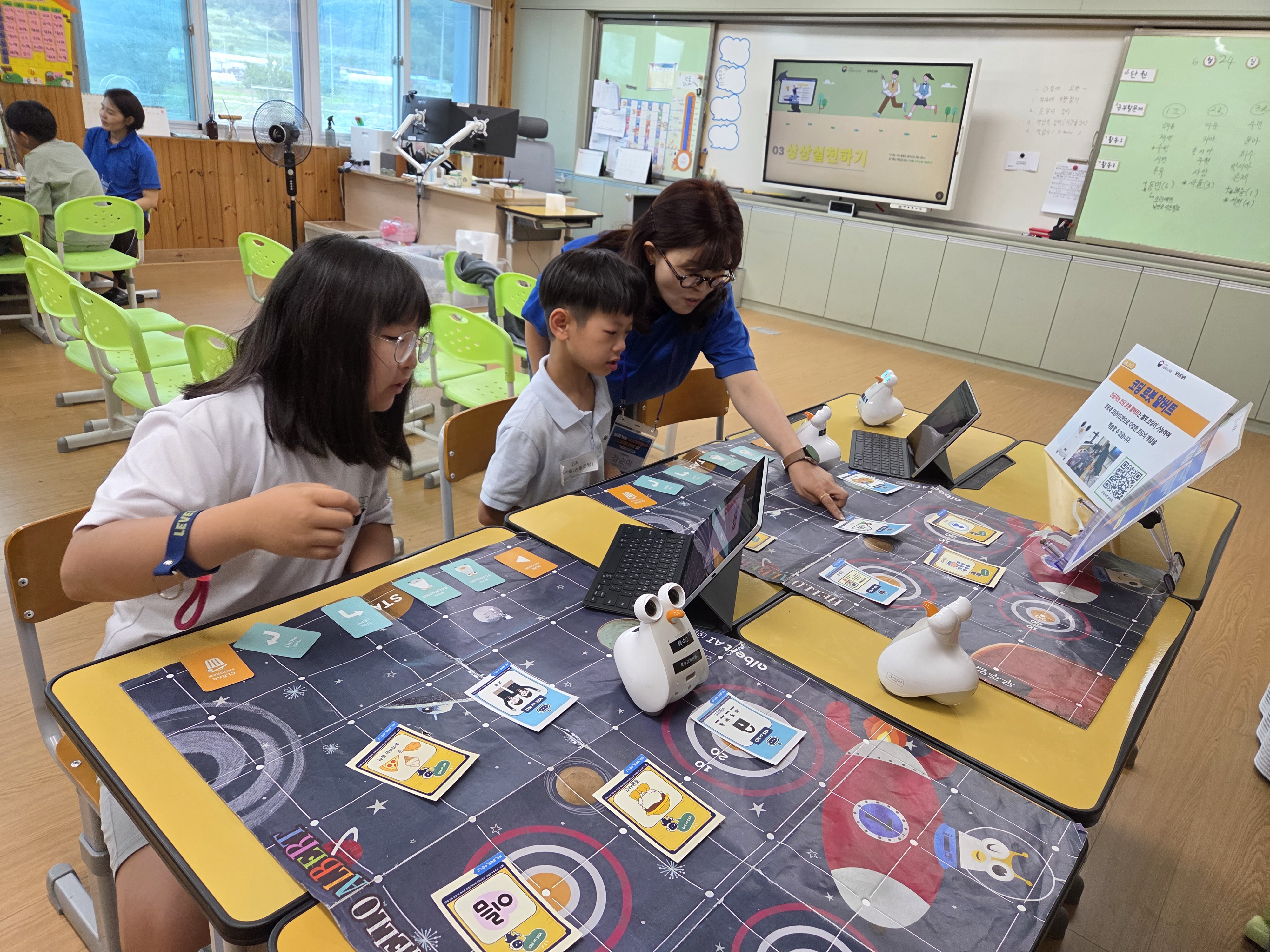 KakaoTalk_20250626_103547558_01.jpg