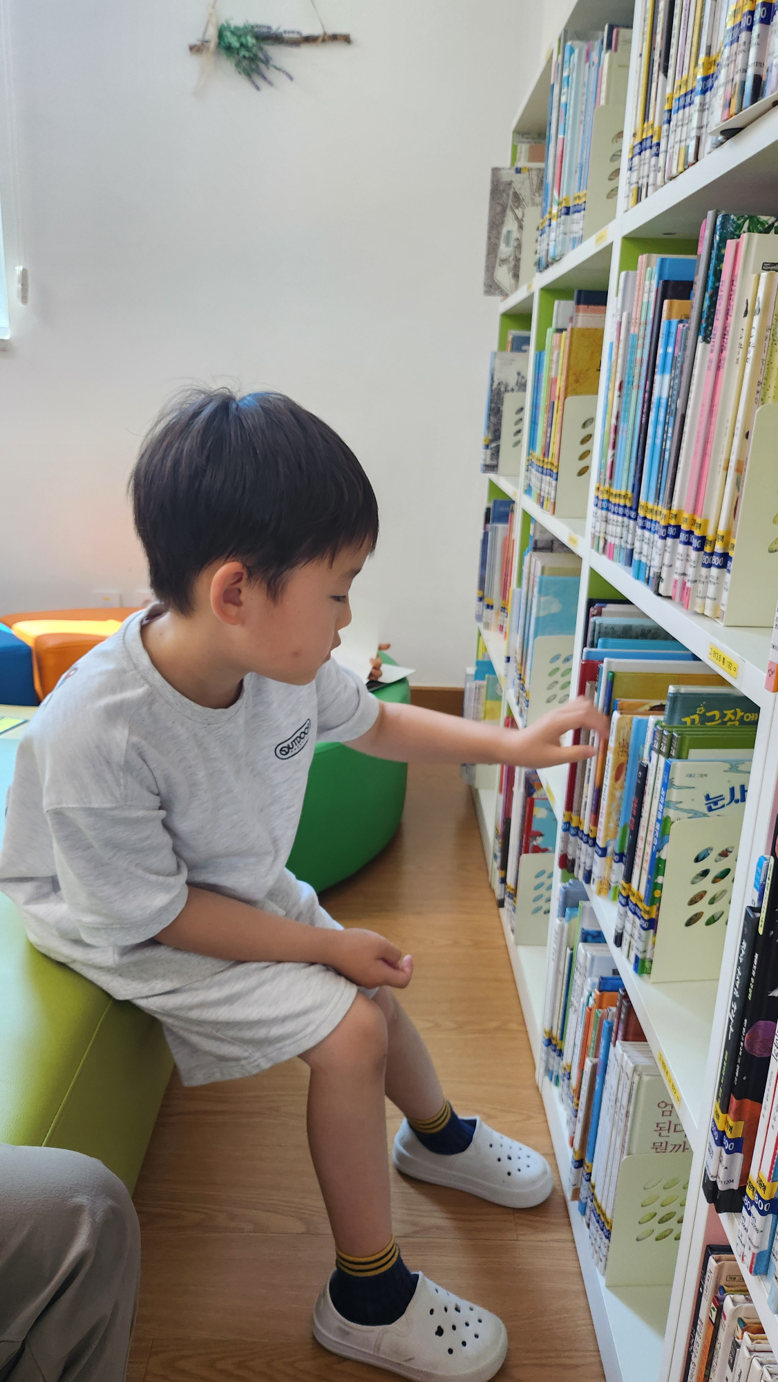 KakaoTalk_20250627_142030567_11