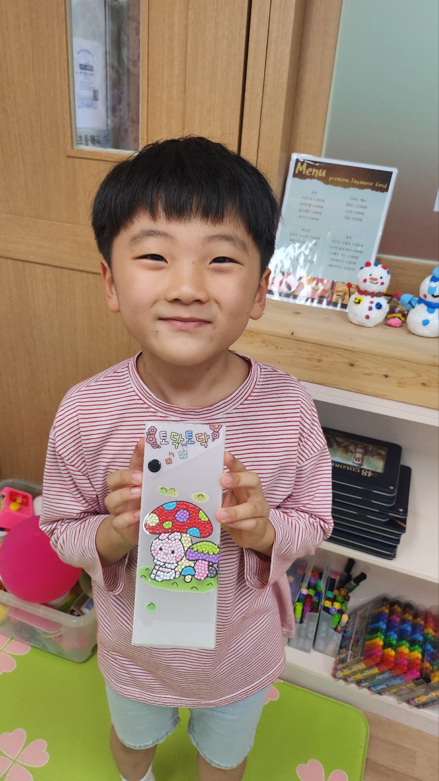 KakaoTalk_20250605_145021739_07