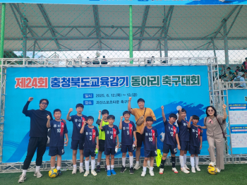 KakaoTalk_20250612_160552229.jpg