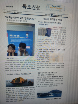 KakaoTalk_20250618_140549241_02.jpg