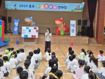 KakaoTalk_20250602_164502109.jpg