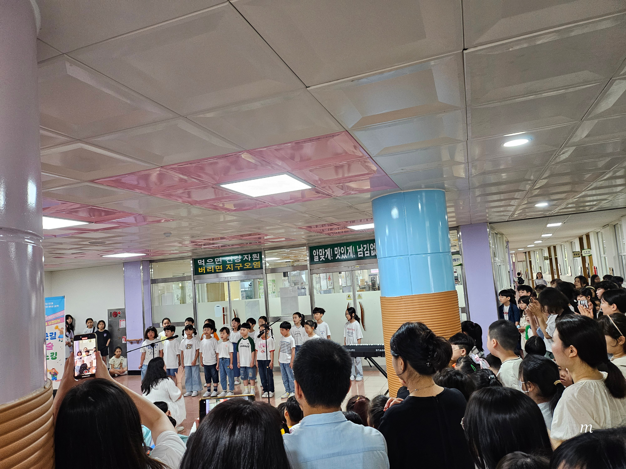 KakaoTalk_20250622_182402767_02