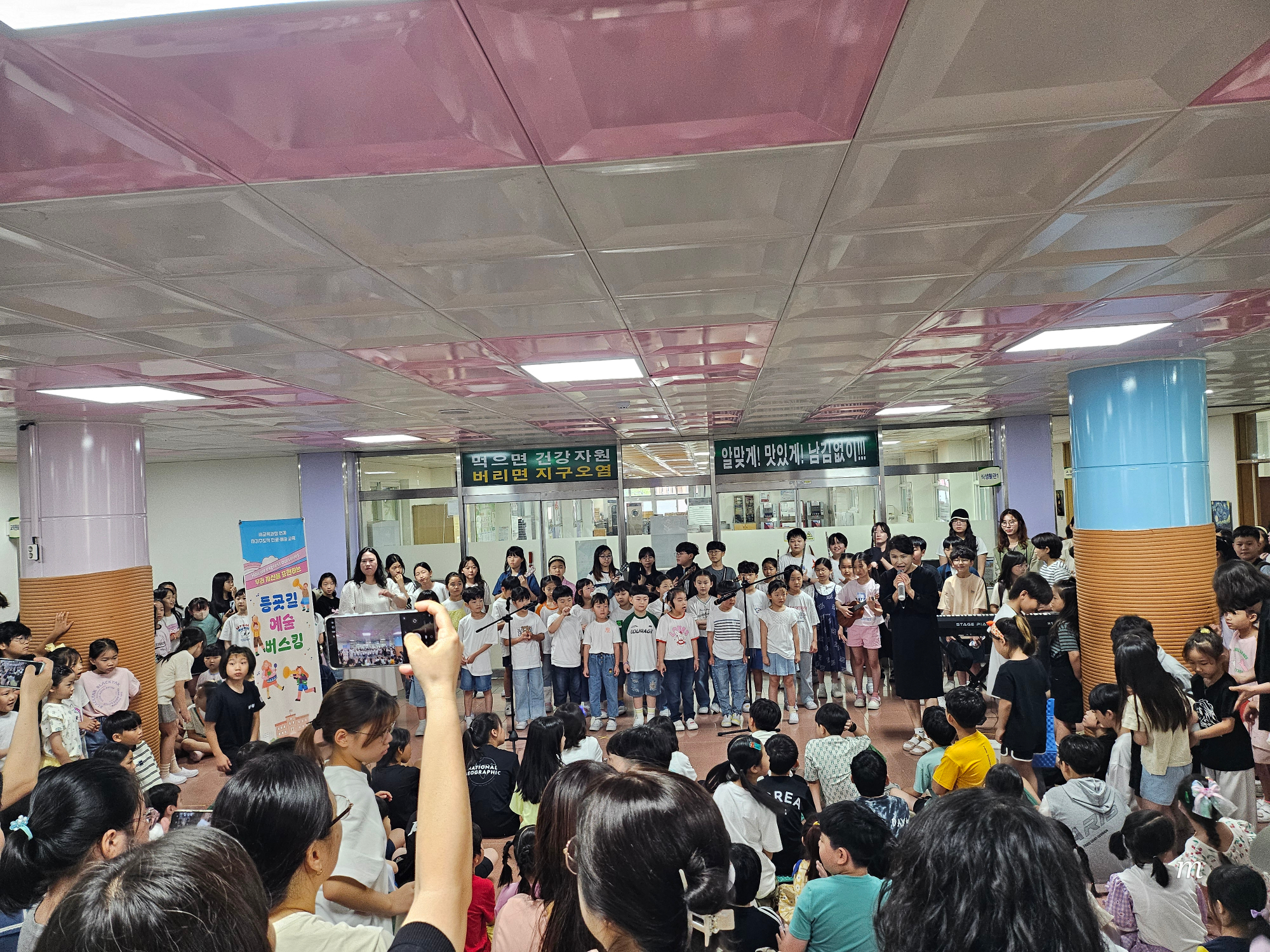 KakaoTalk_20250622_182402767