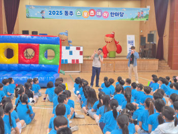KakaoTalk_20250612_151737696.jpg