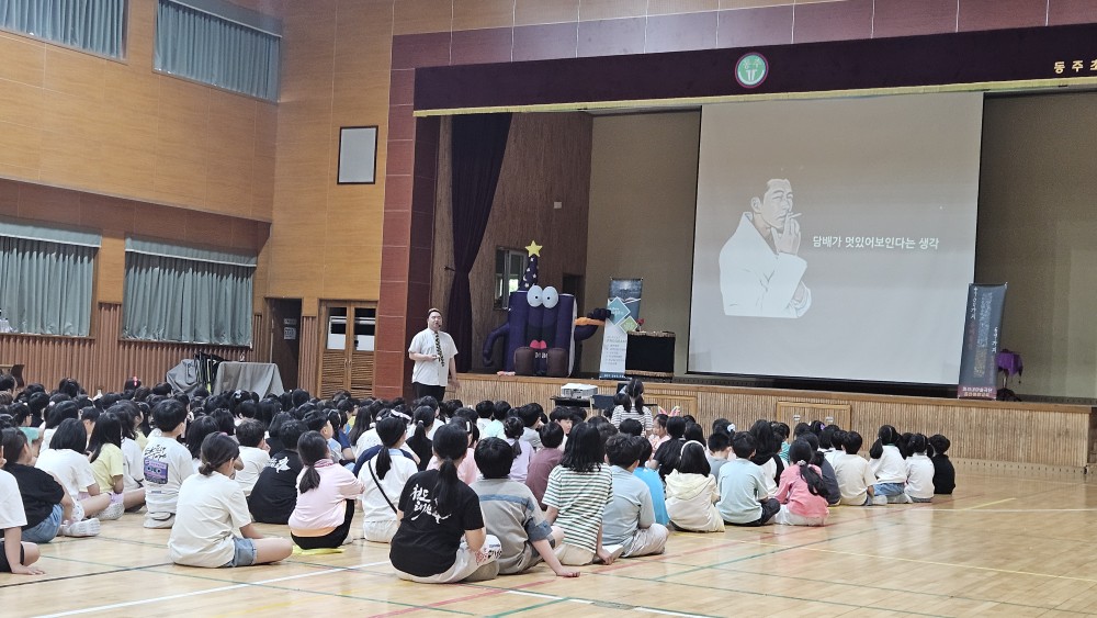 6월 13일 흡연예방 마술쇼 (13).jpg