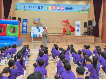 KakaoTalk_20250612_151928381.jpg