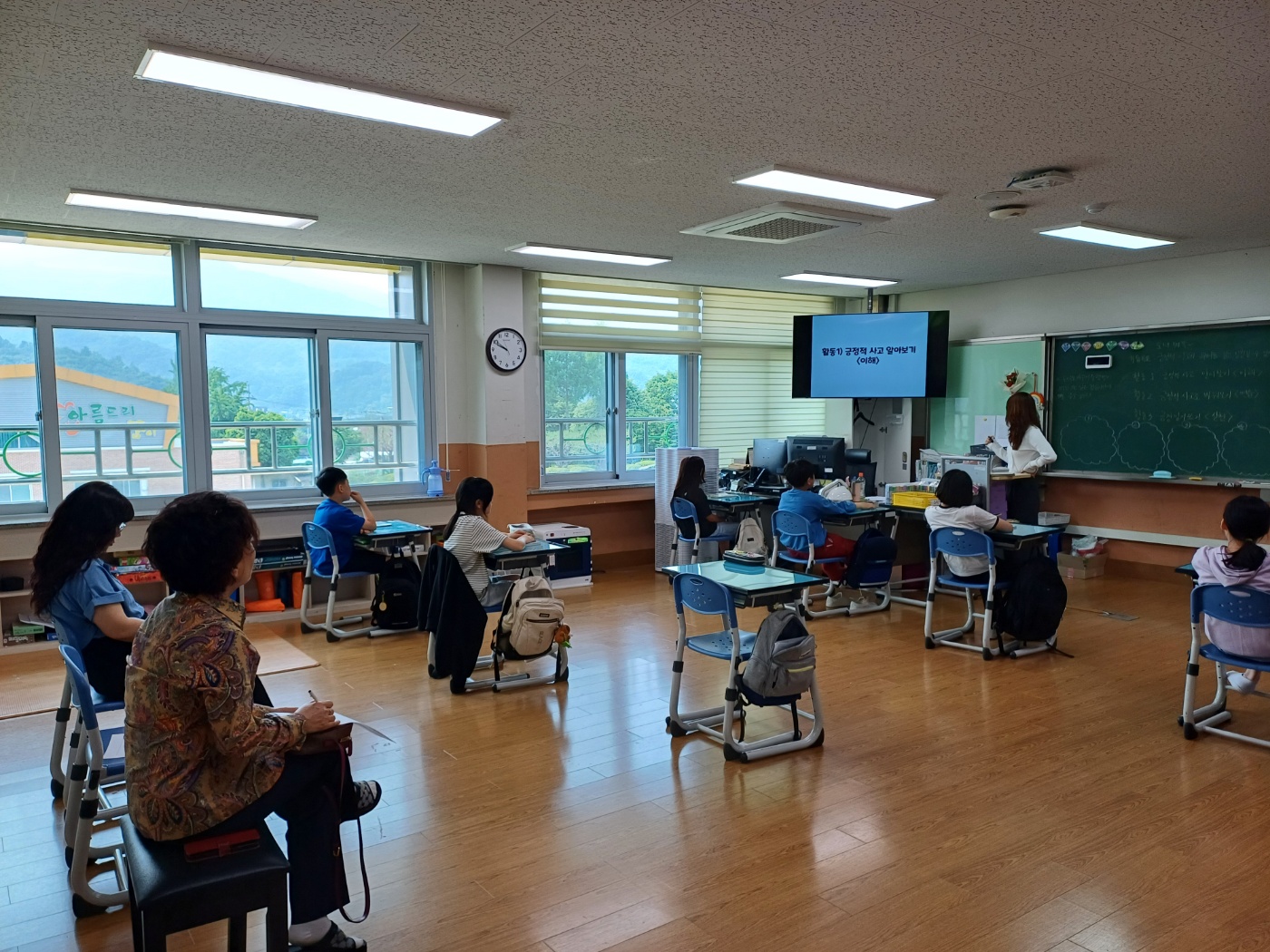 KakaoTalk_20250529_075755559.jpg