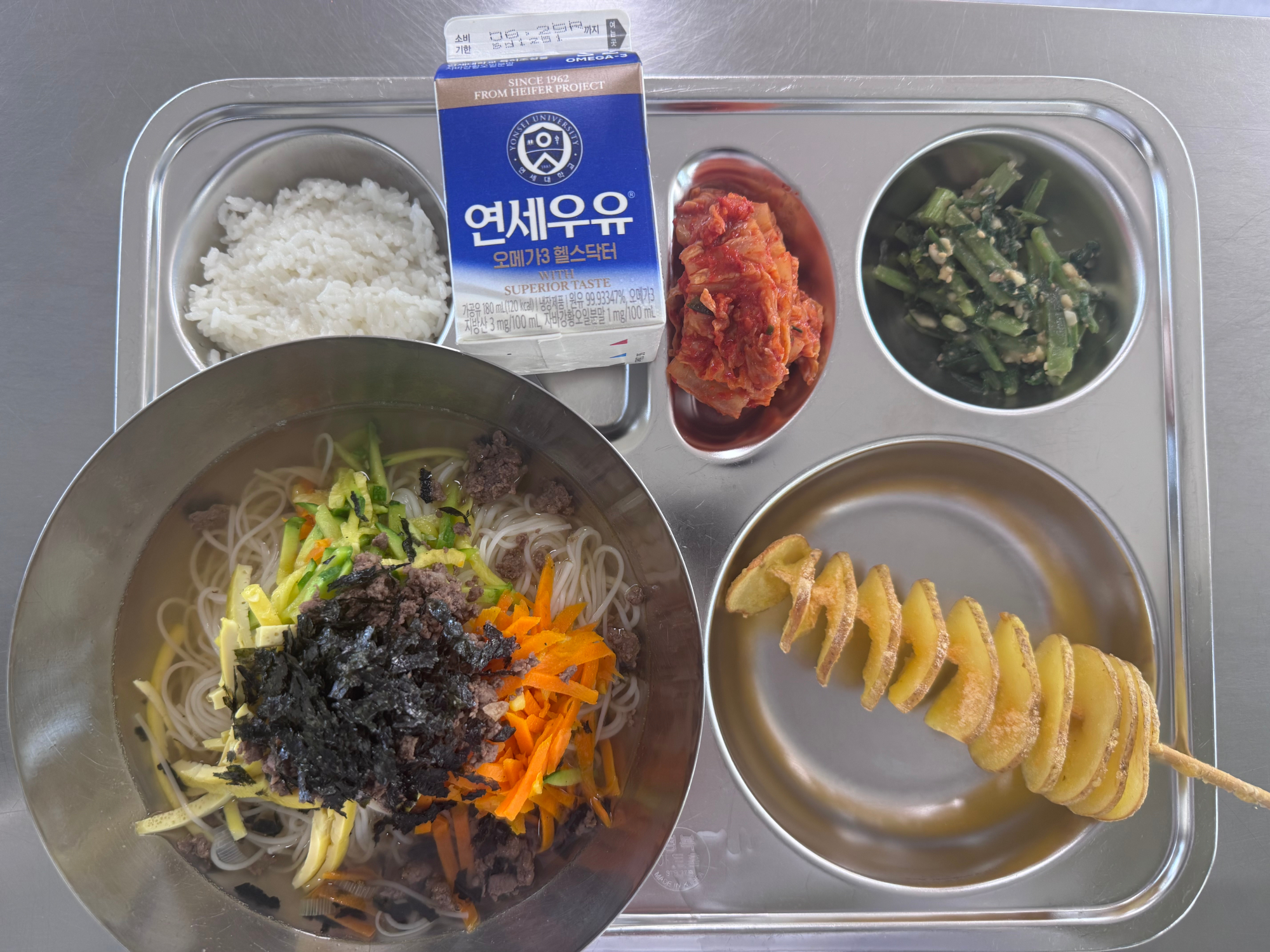 중식 식단 이미지