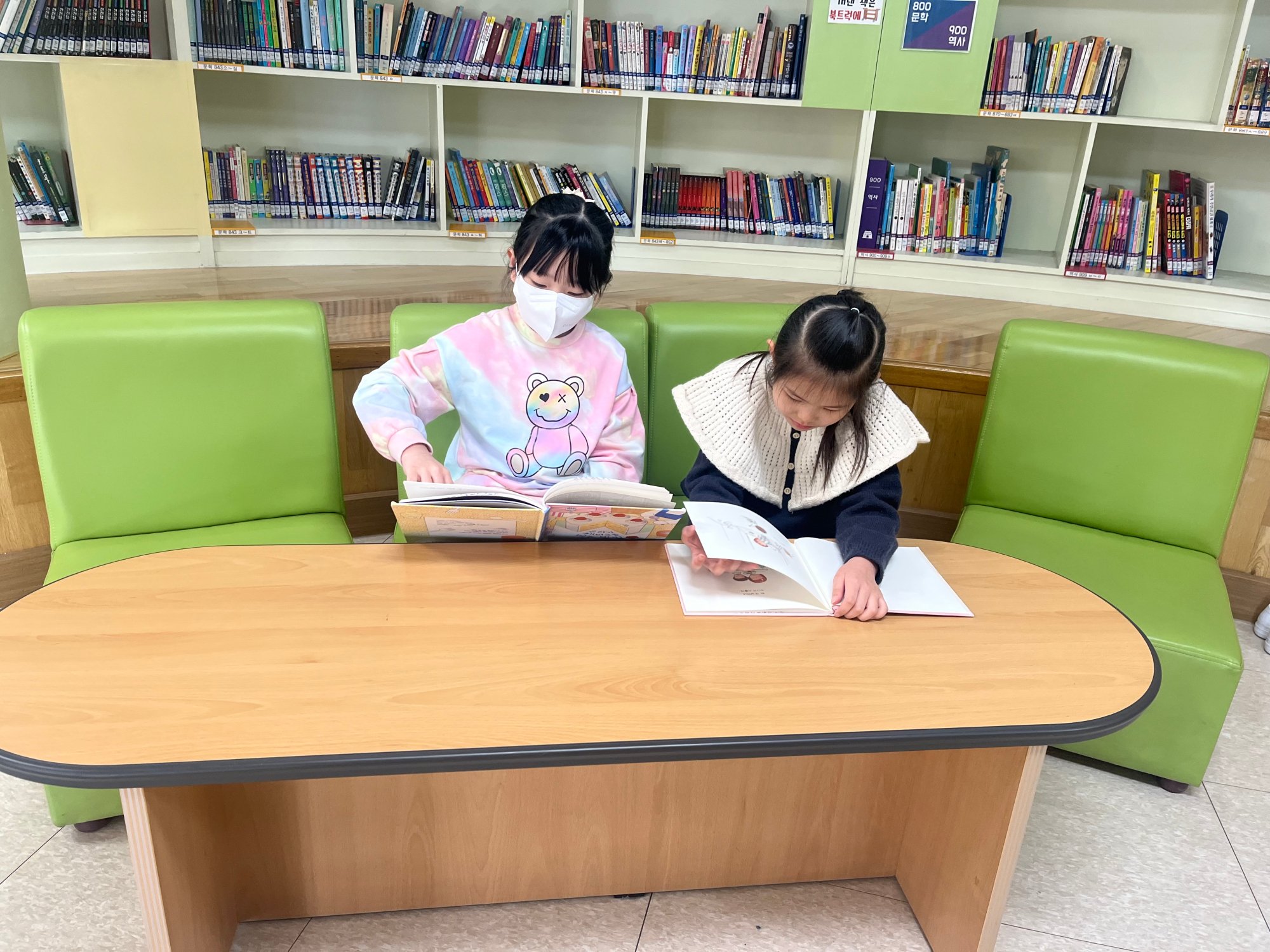 KakaoTalk_20250407_124018837_03