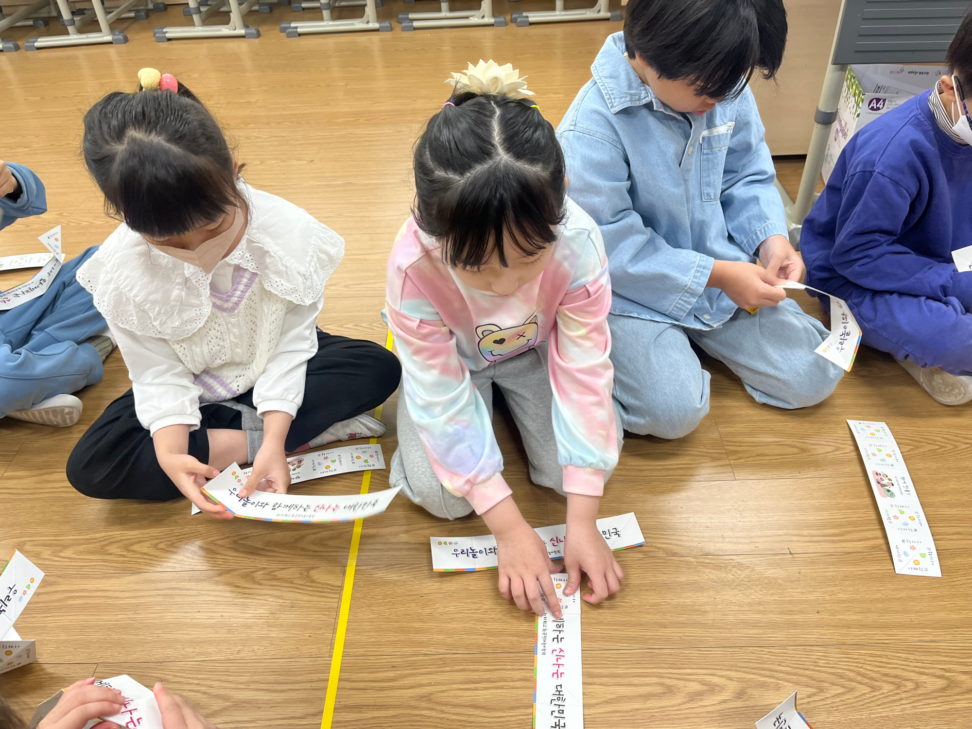 KakaoTalk_20250407_123618891_01