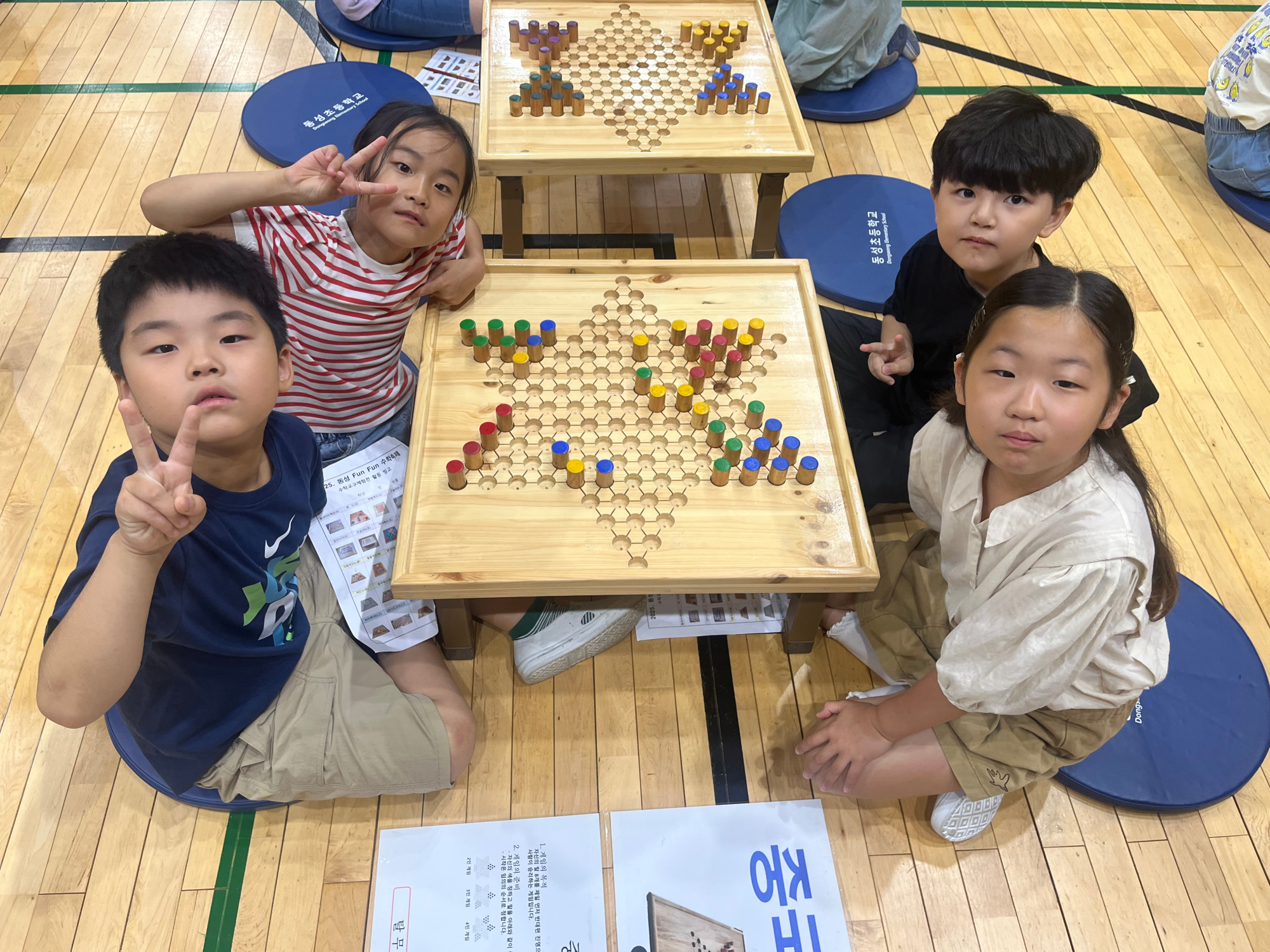 KakaoTalk_20250626_141245595_24