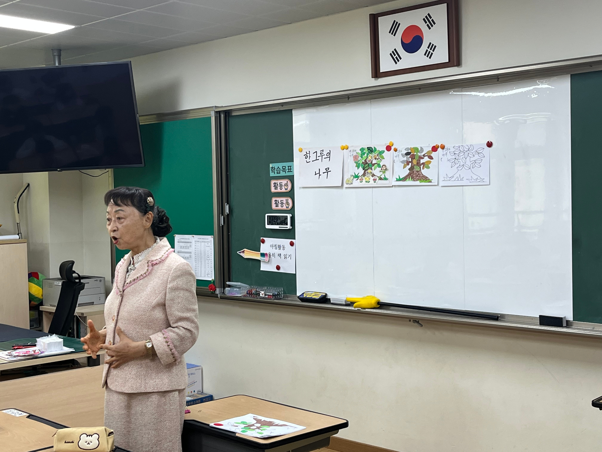 KakaoTalk_20250519_093814493_01