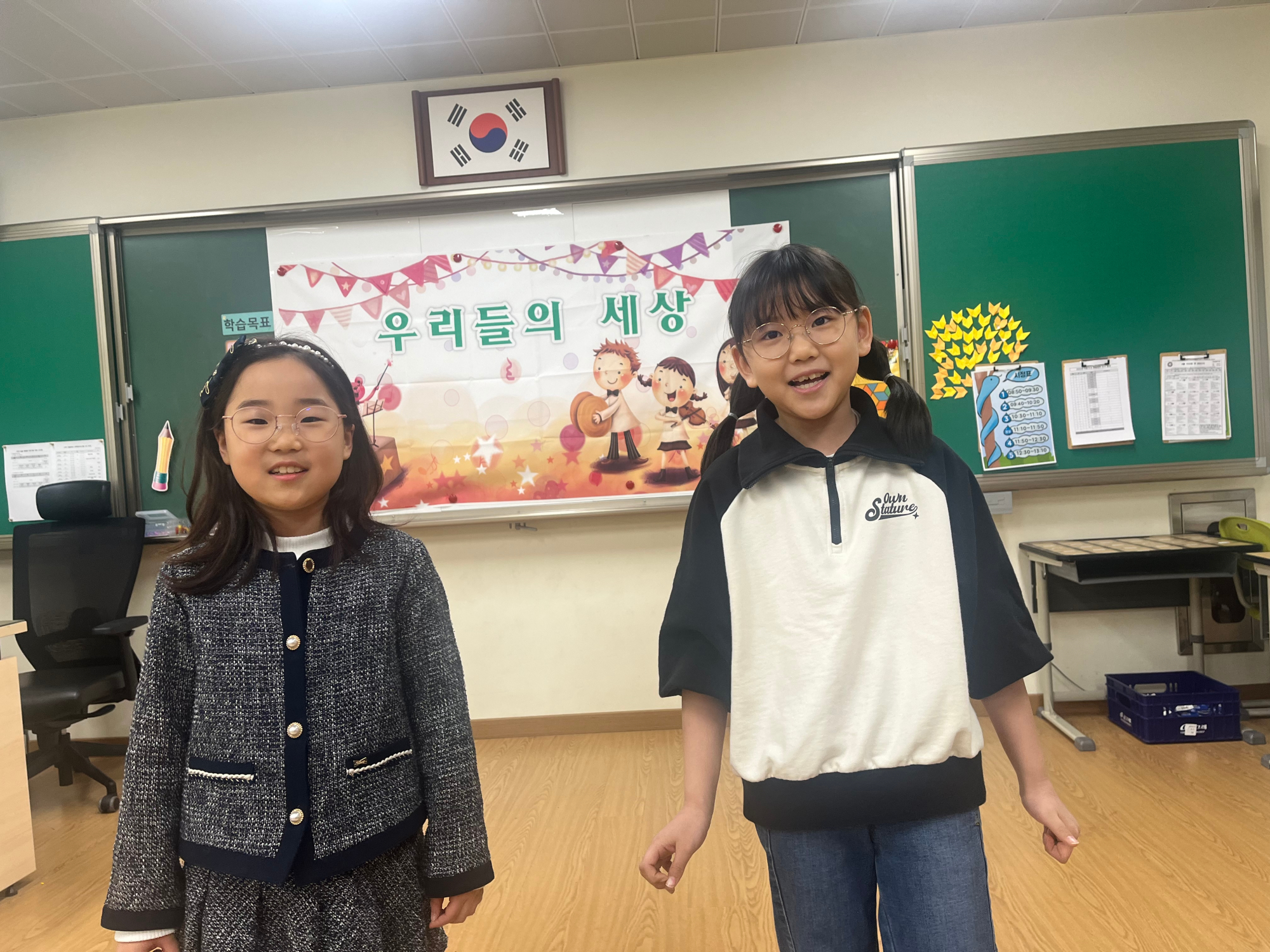KakaoTalk_20250421_145424775_27