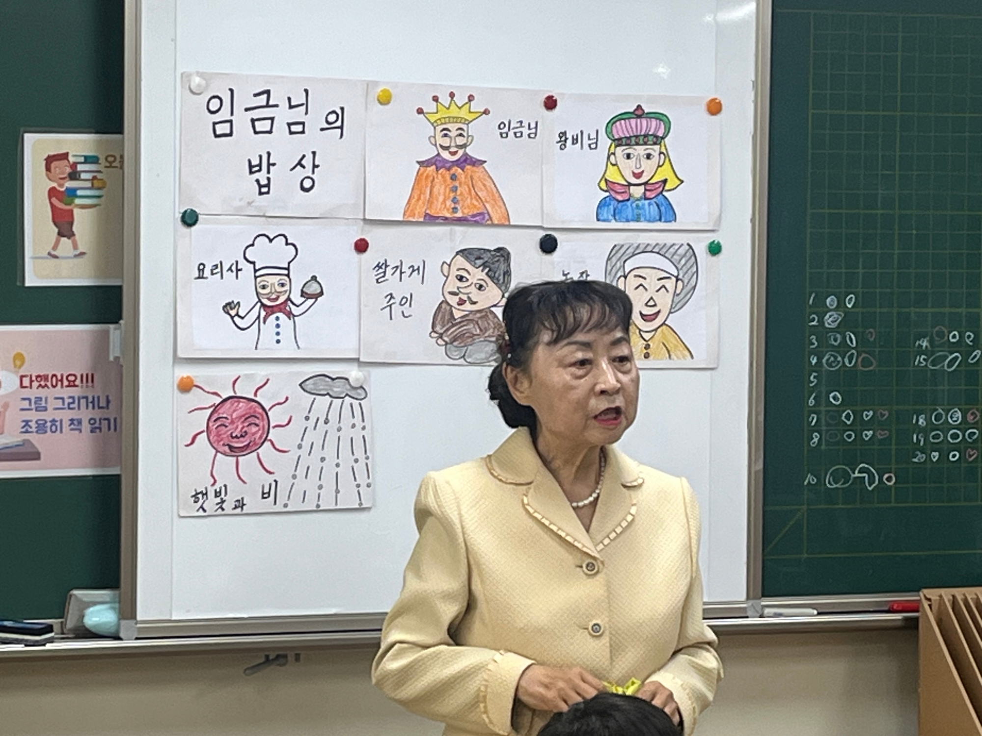 KakaoTalk_20250526_124731343_03