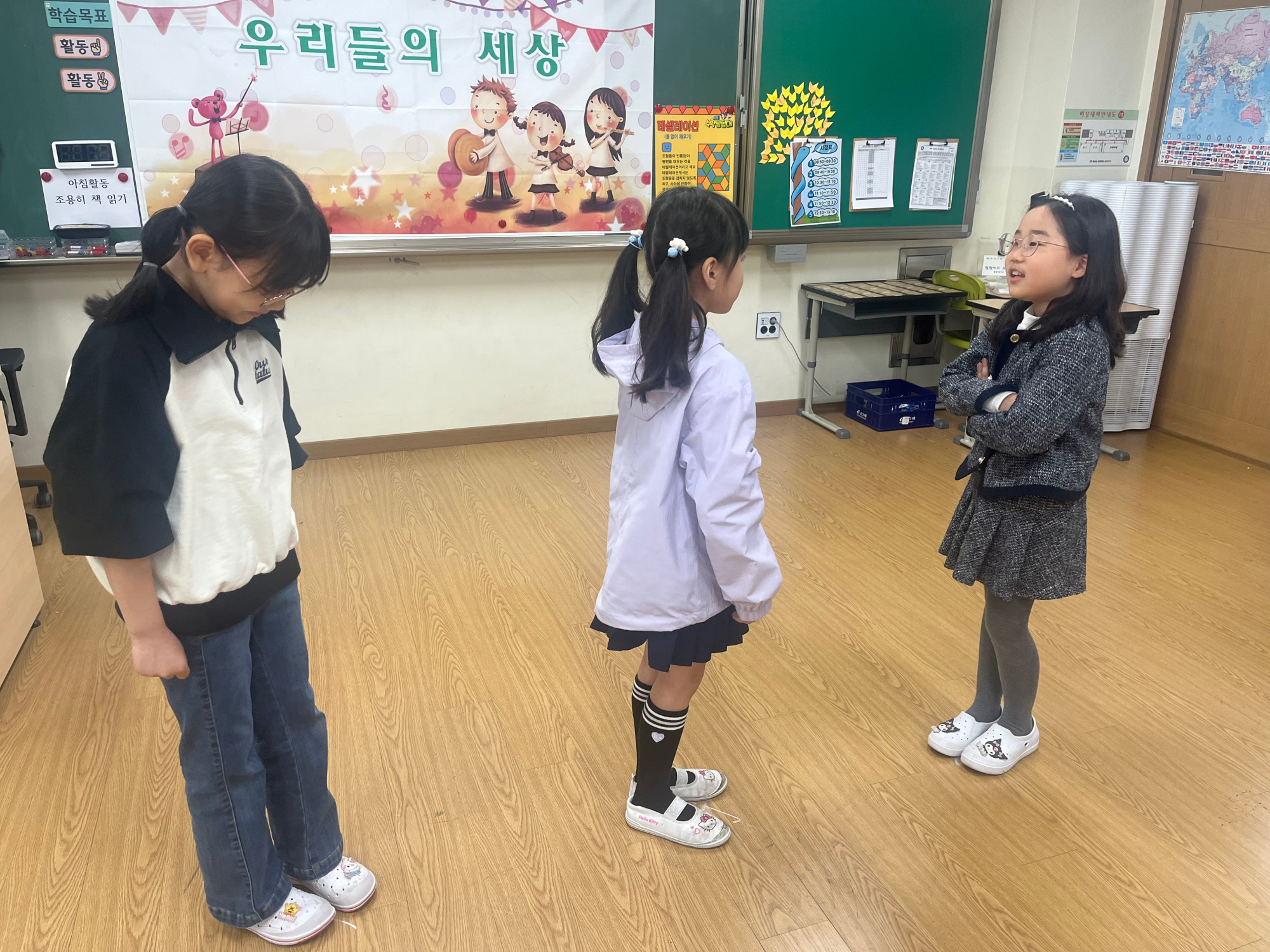KakaoTalk_20250421_145427723