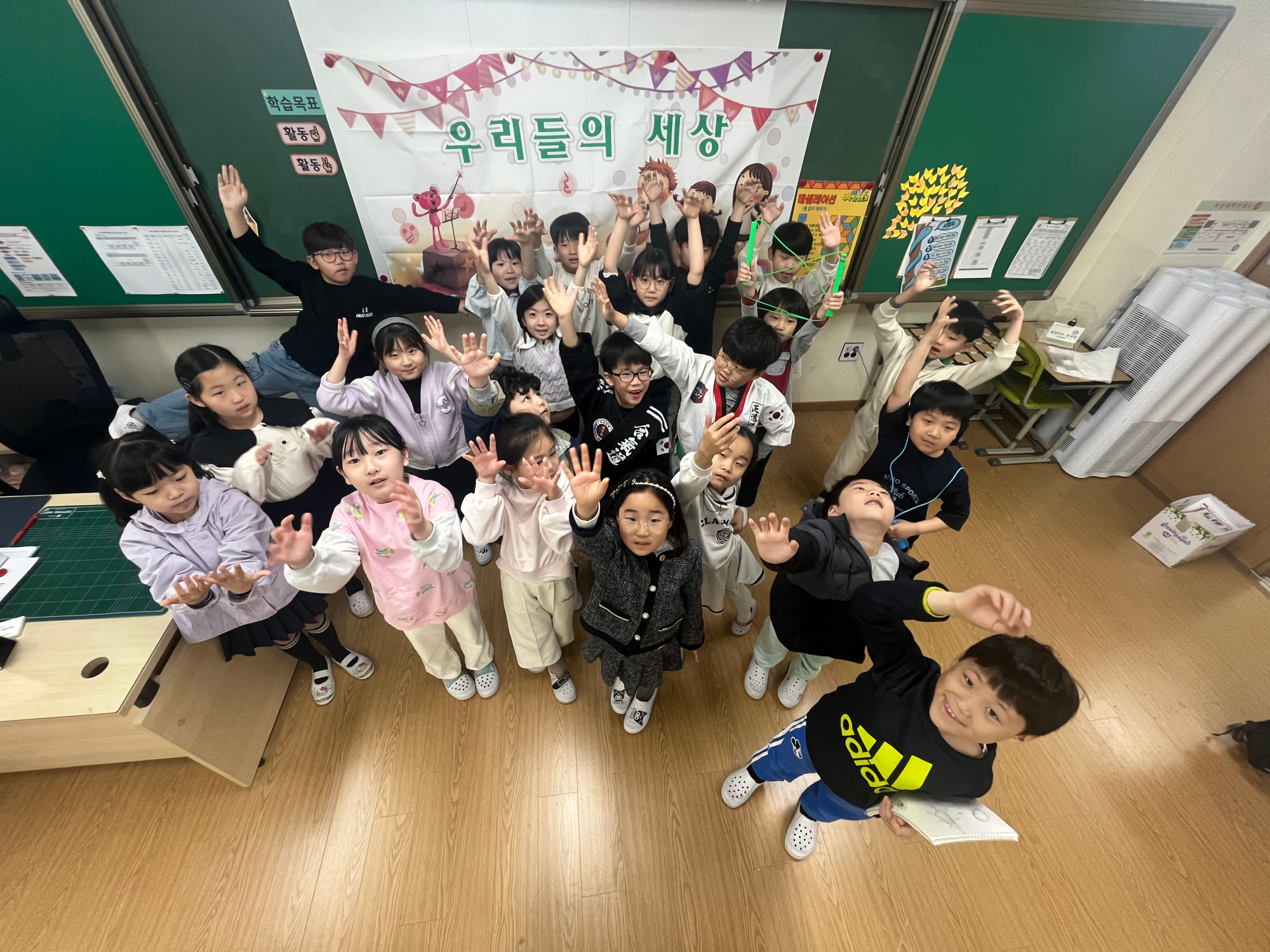 KakaoTalk_20250421_145424775_05